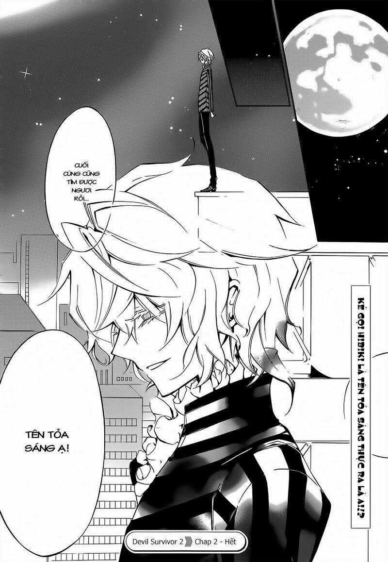 Devil Survivor 2 - The Animation Chapter 2 trang 51