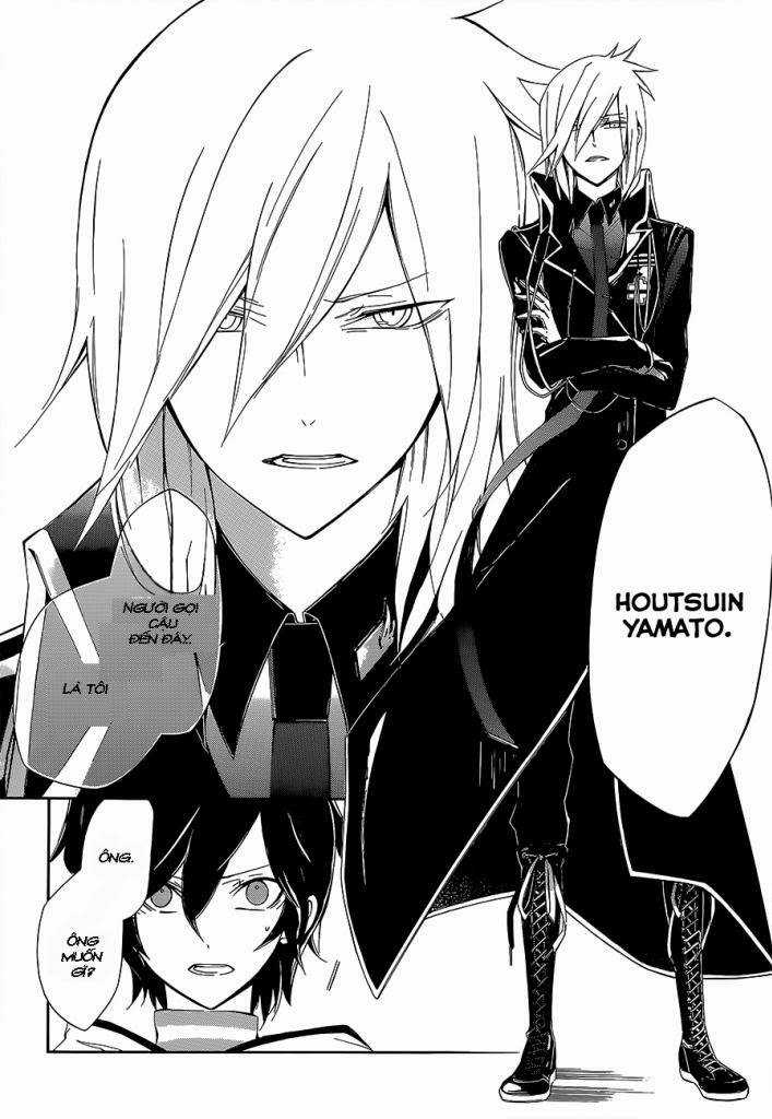 Devil Survivor 2 - The Animation Chapter 3 trang 10