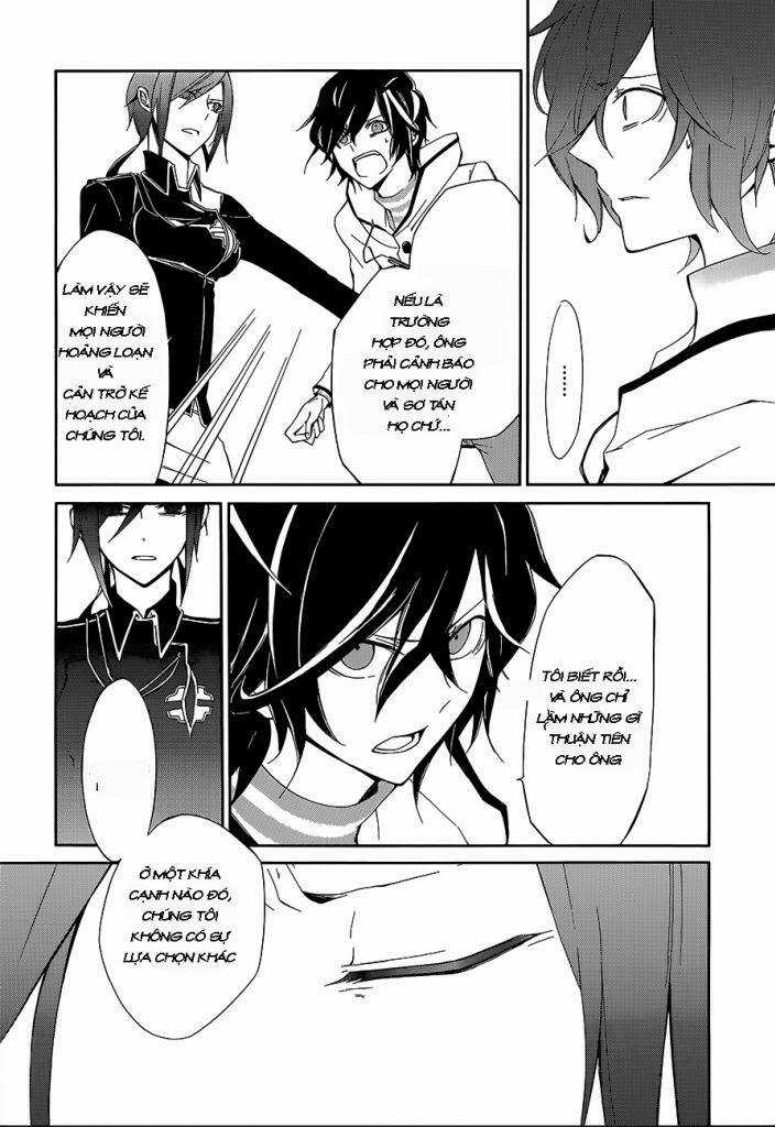 Devil Survivor 2 - The Animation Chapter 3 trang 14