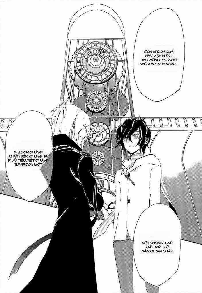 Devil Survivor 2 - The Animation Chapter 3 trang 16