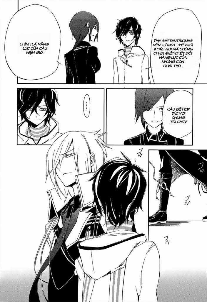 Devil Survivor 2 - The Animation Chapter 3 trang 19