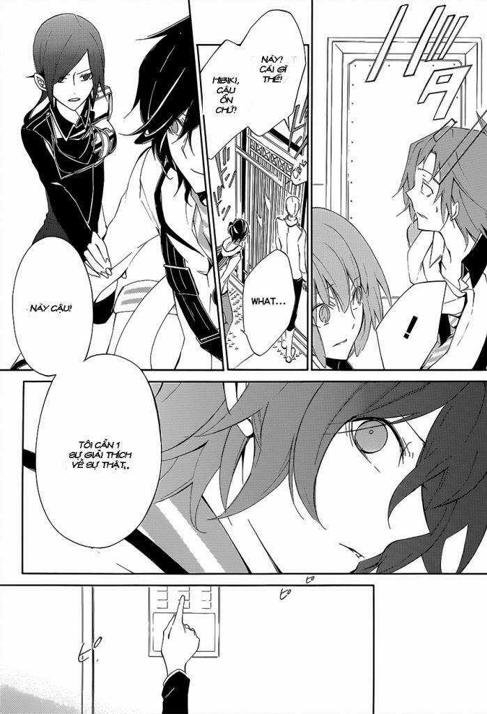 Devil Survivor 2 - The Animation Chapter 3 trang 4