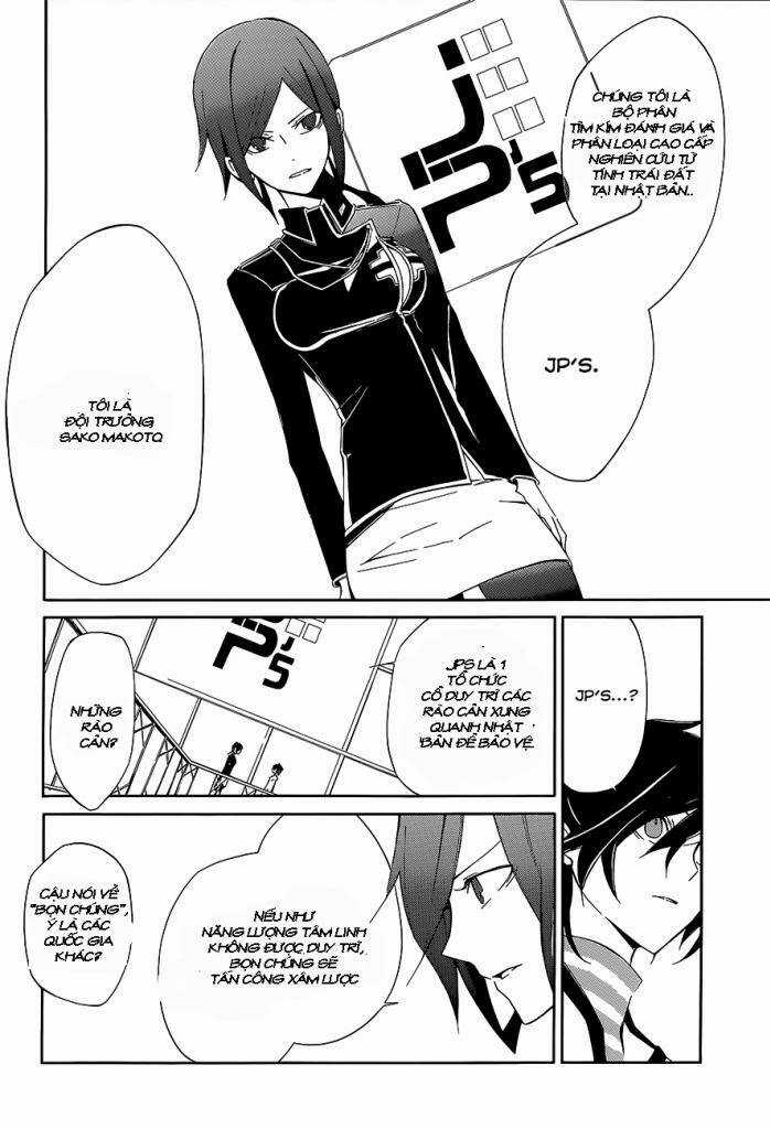 Devil Survivor 2 - The Animation Chapter 3 trang 6