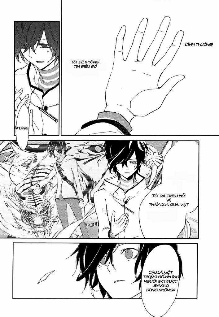 Devil Survivor 2 - The Animation Chapter 3 trang 8