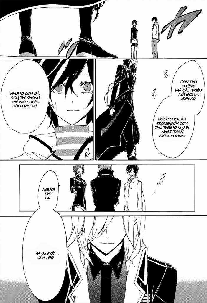 Devil Survivor 2 - The Animation Chapter 3 trang 9