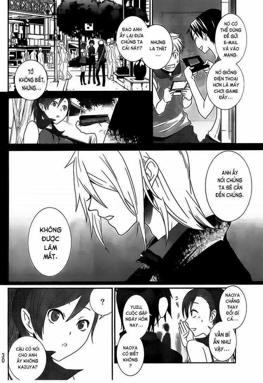 Devil Survivor Chapter 1 trang 10
