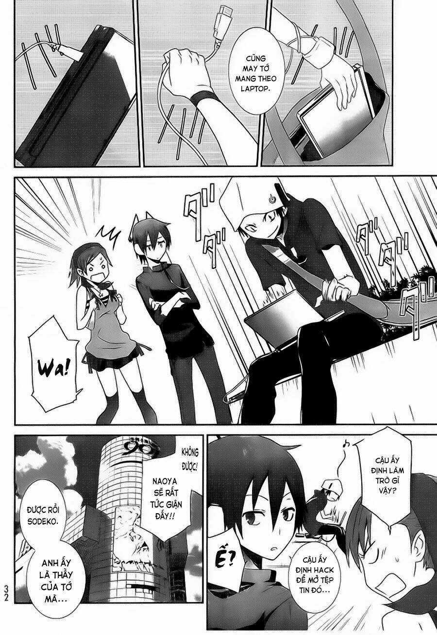 Devil Survivor Chapter 1 trang 12