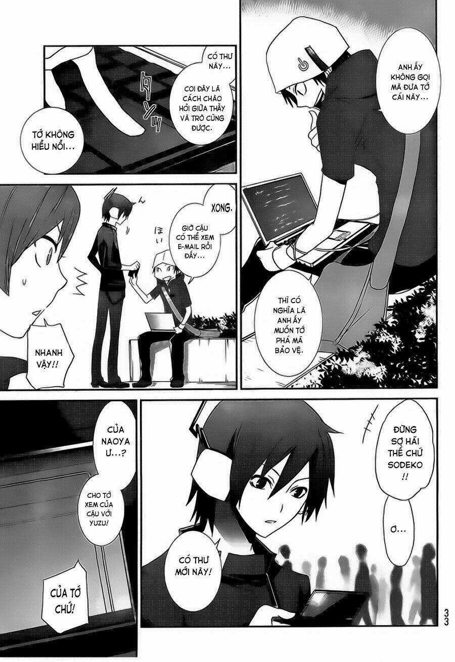 Devil Survivor Chapter 1 trang 13