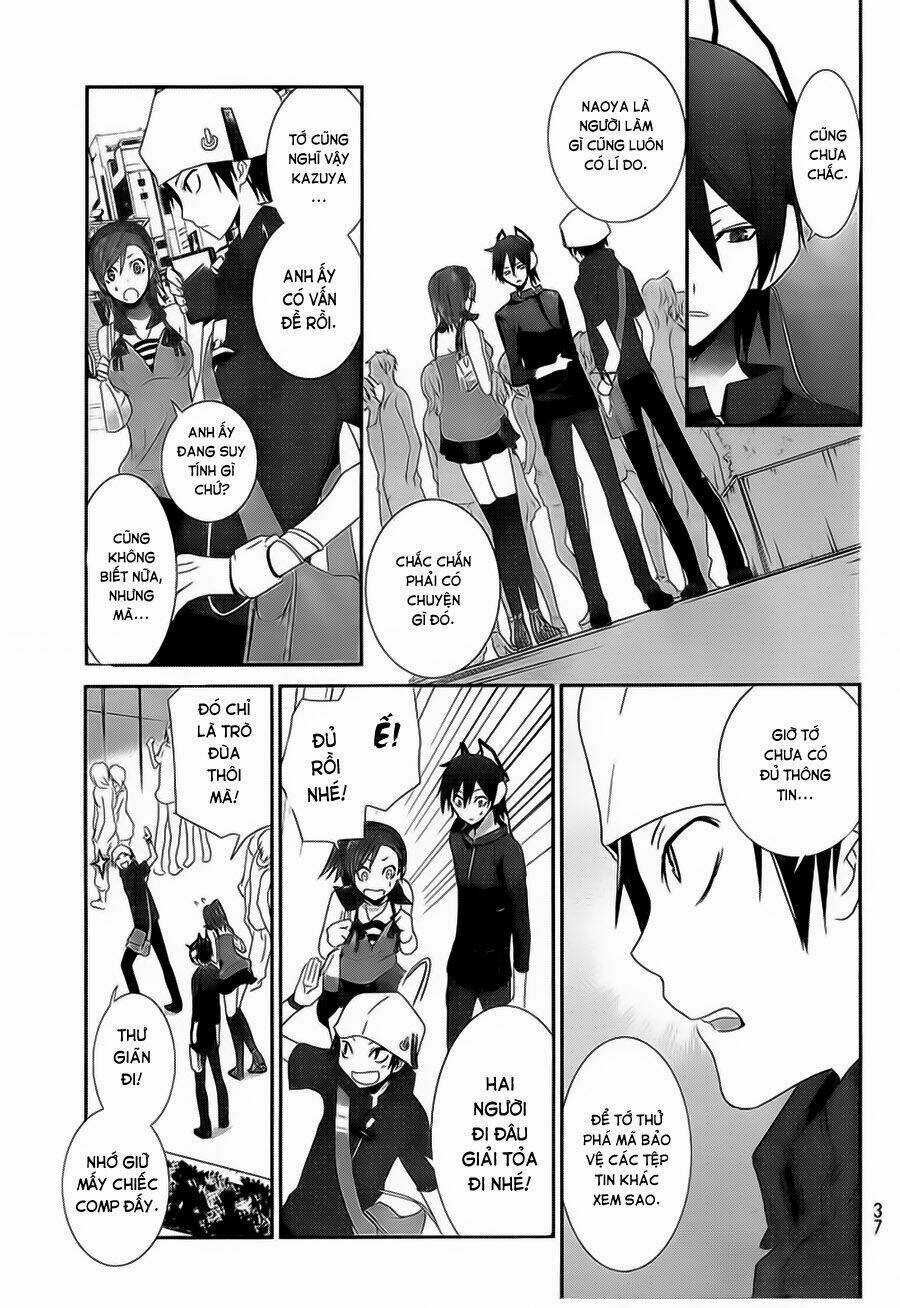 Devil Survivor Chapter 1 trang 17
