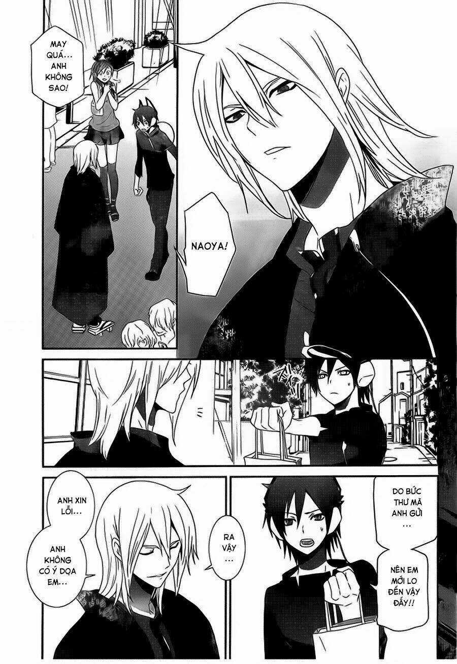 Devil Survivor Chapter 1 trang 27