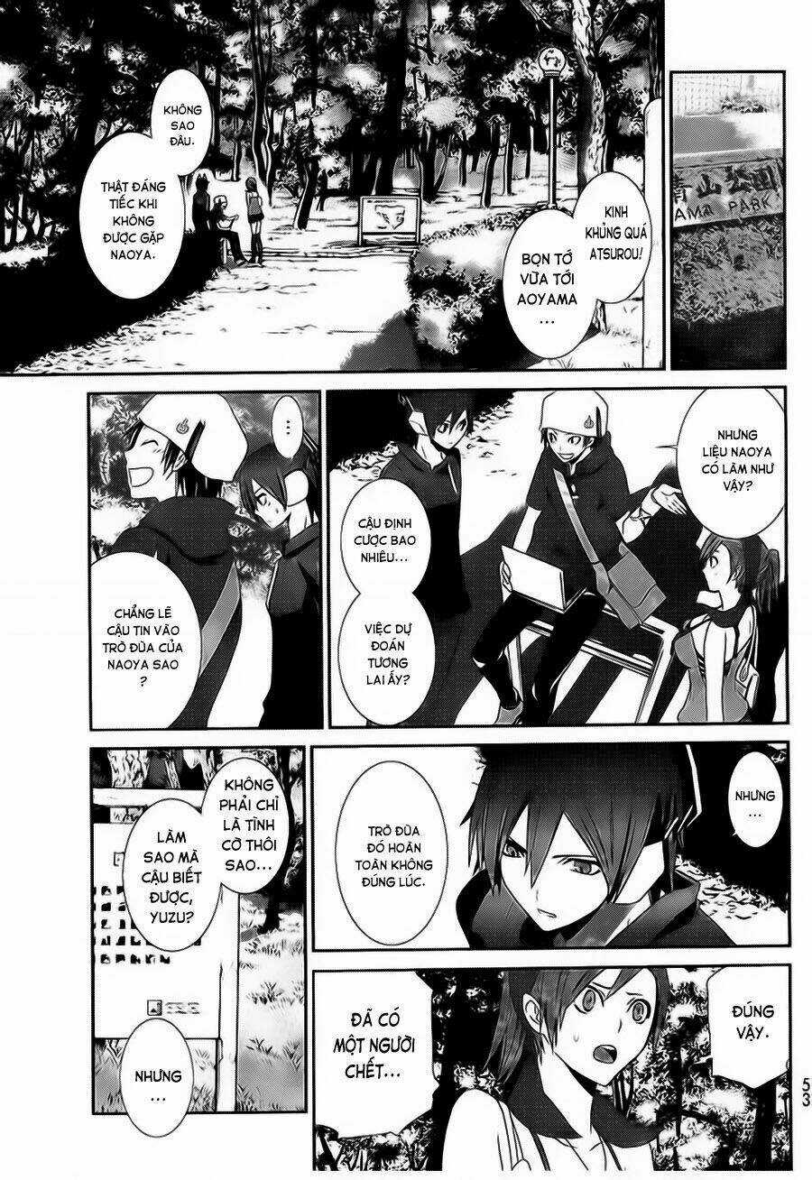 Devil Survivor Chapter 1 trang 33