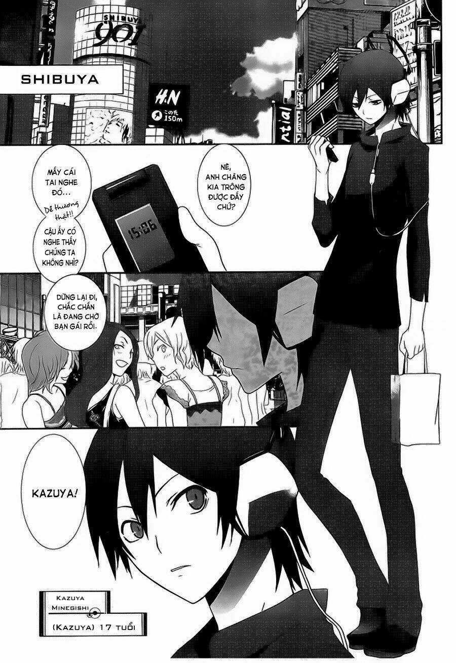 Devil Survivor Chapter 1 trang 5