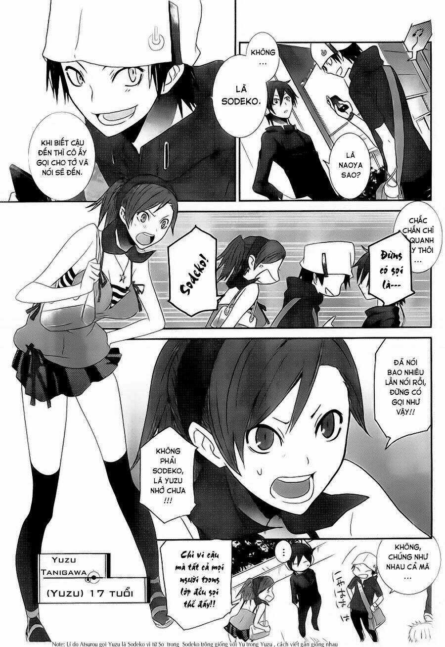 Devil Survivor Chapter 1 trang 7