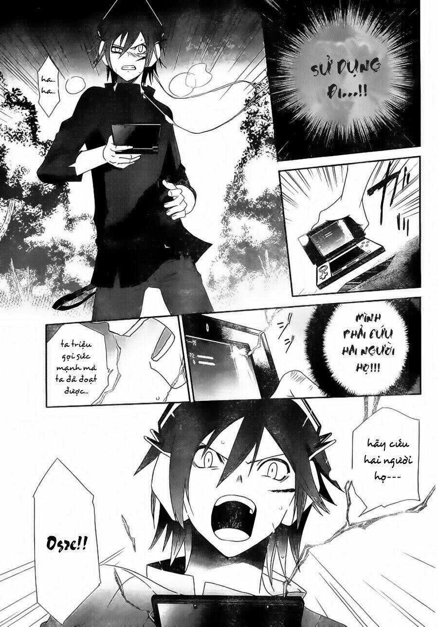 Devil Survivor Chapter 2 trang 17