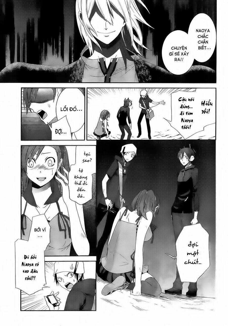 Devil Survivor Chapter 2 trang 27