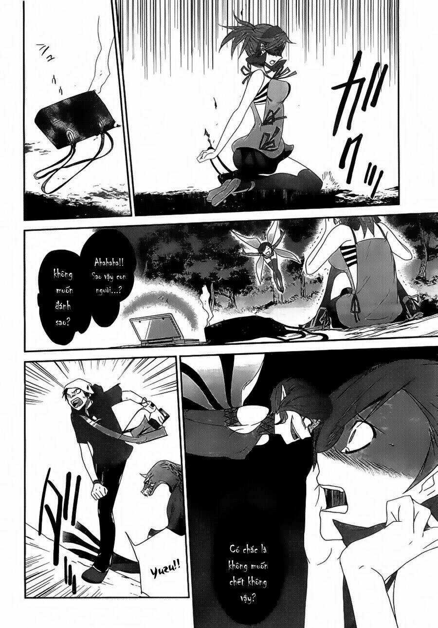 Devil Survivor Chapter 2 trang 4