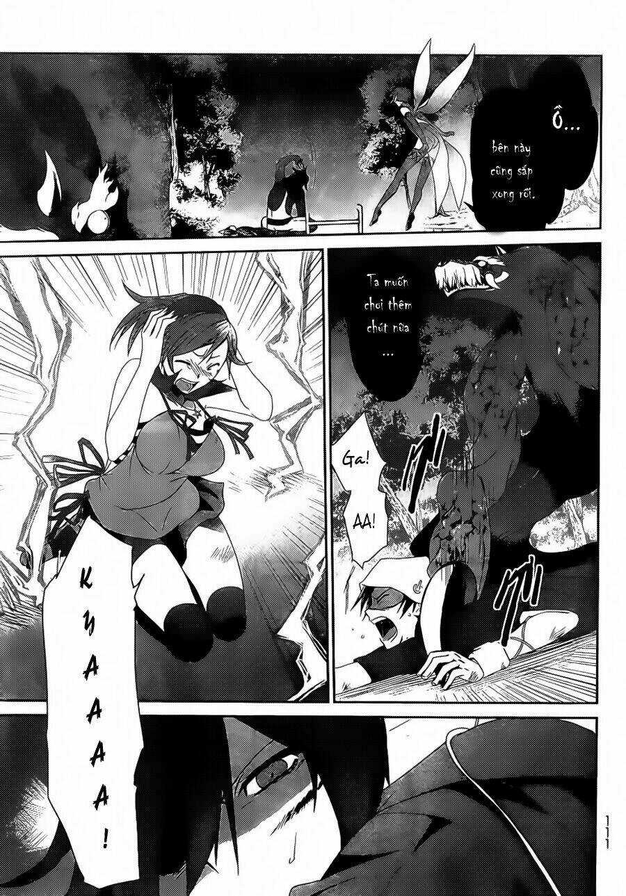 Devil Survivor Chapter 2 trang 9