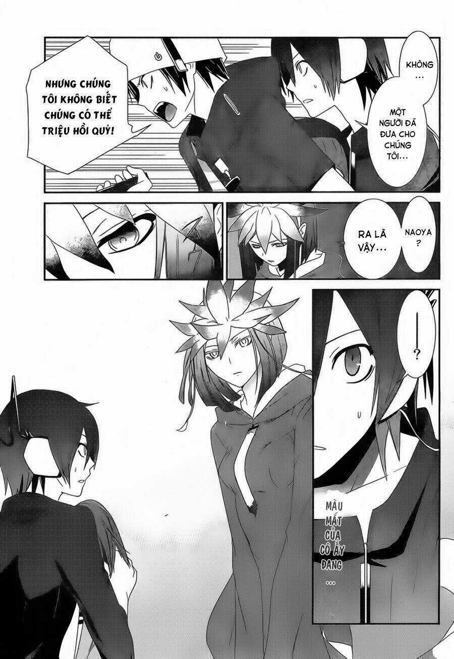Devil Survivor Chapter 3 trang 12