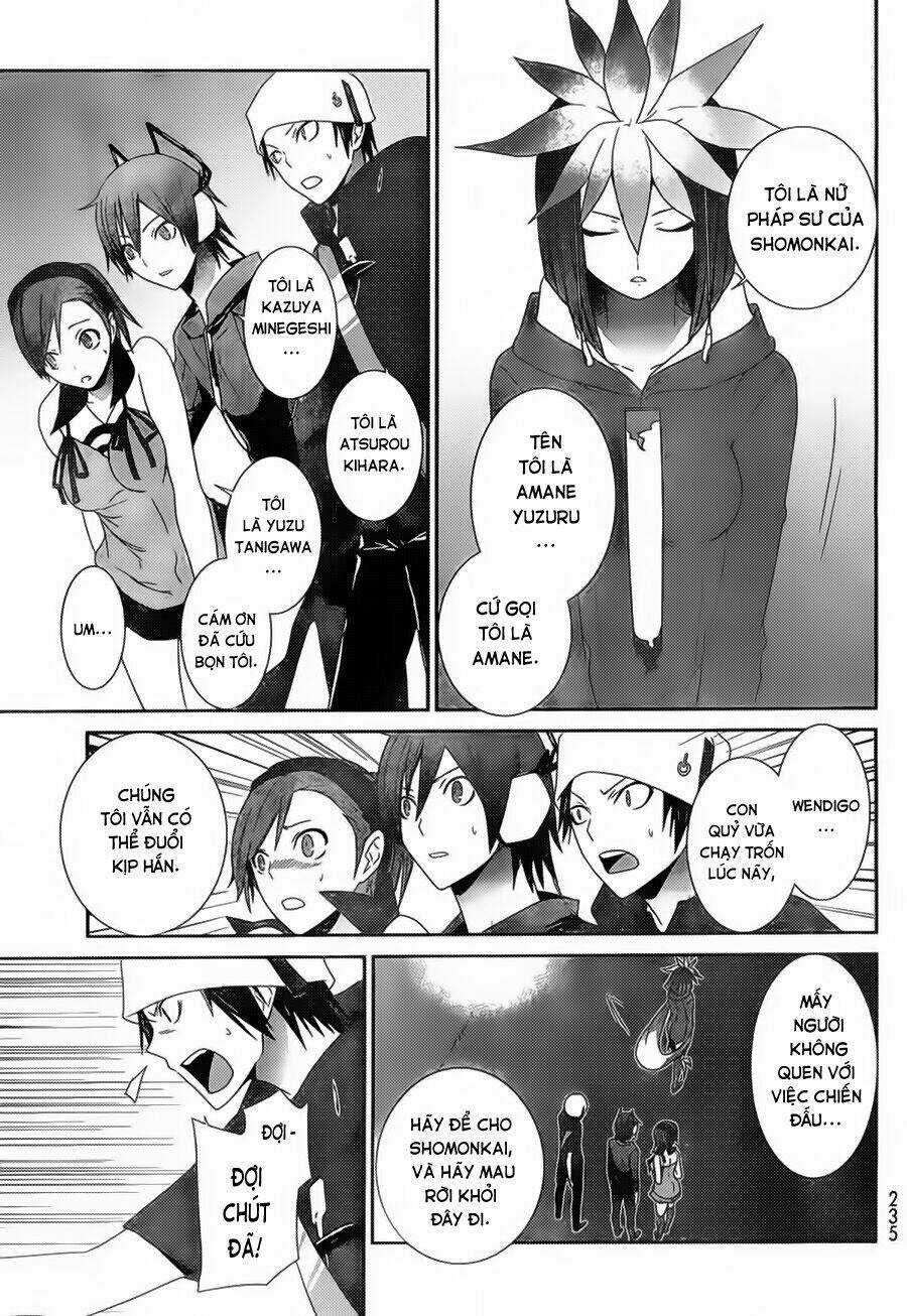 Devil Survivor Chapter 3 trang 14