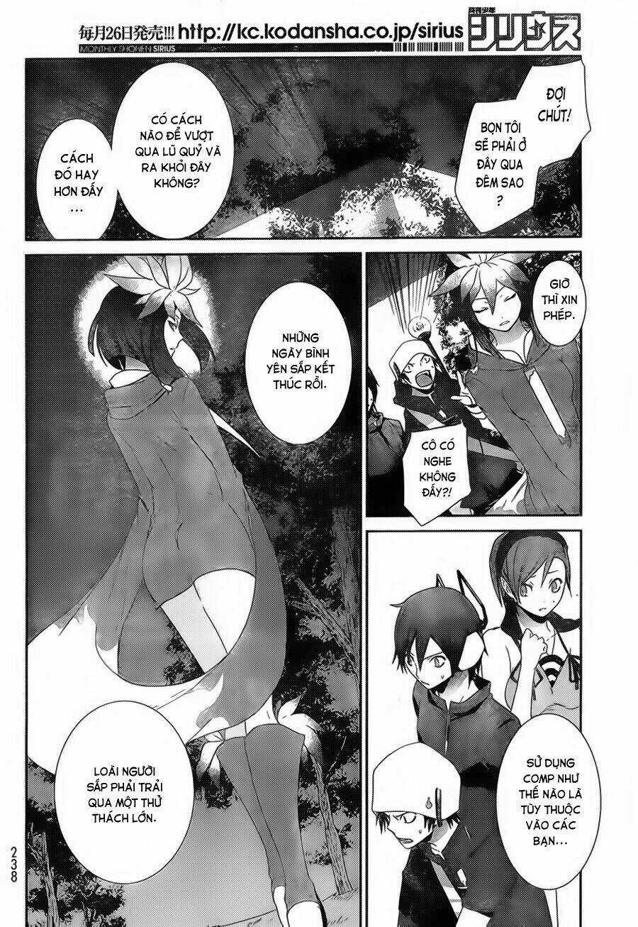 Devil Survivor Chapter 3 trang 17