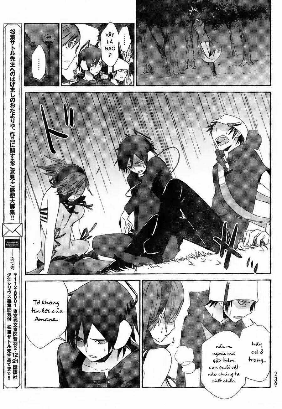 Devil Survivor Chapter 3 trang 18