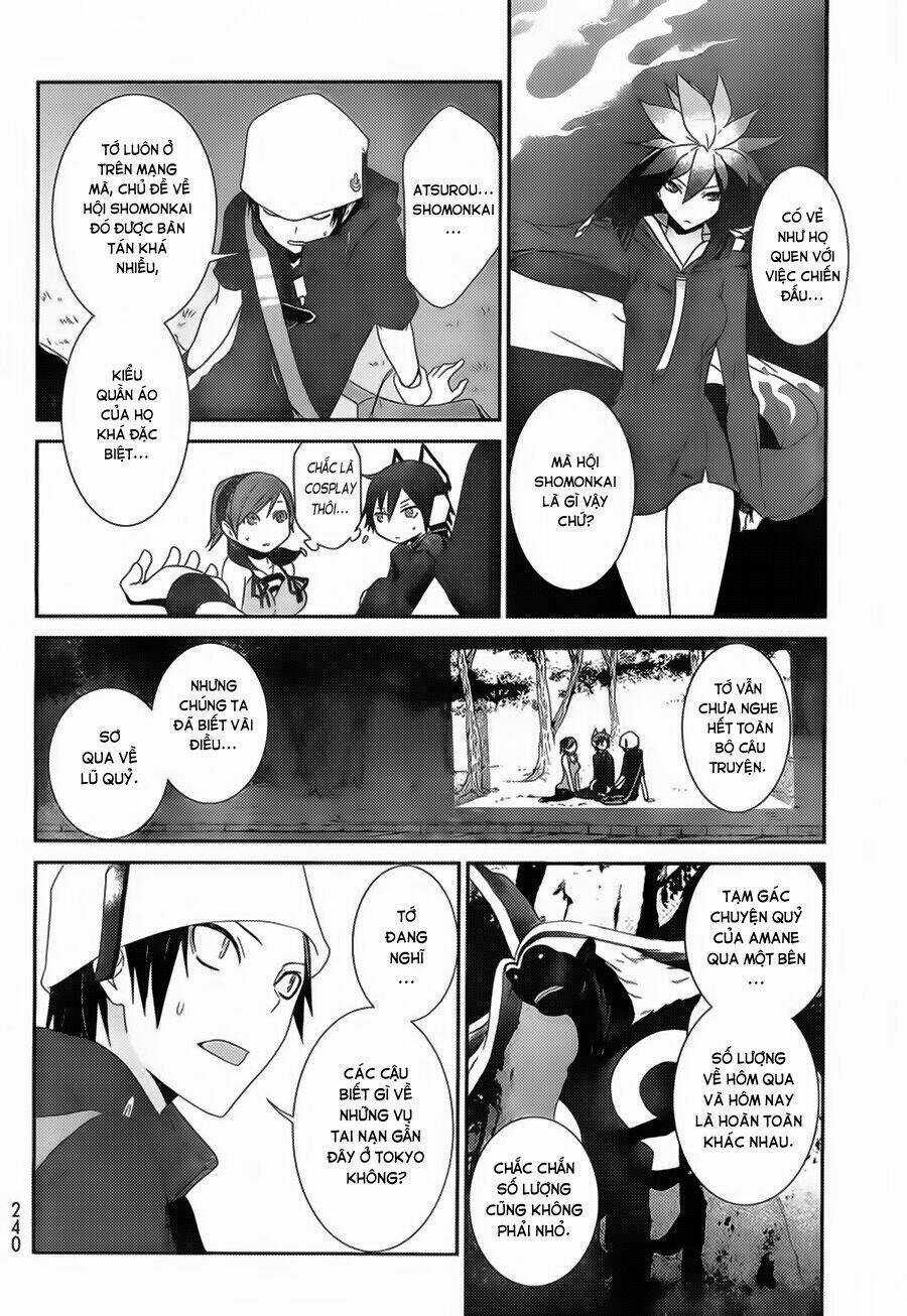 Devil Survivor Chapter 3 trang 19