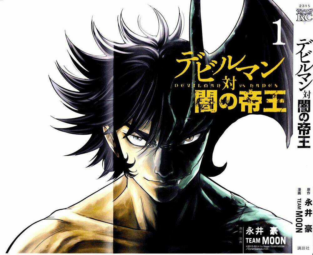 Devil Vs Hades Chapter 1 trang 2