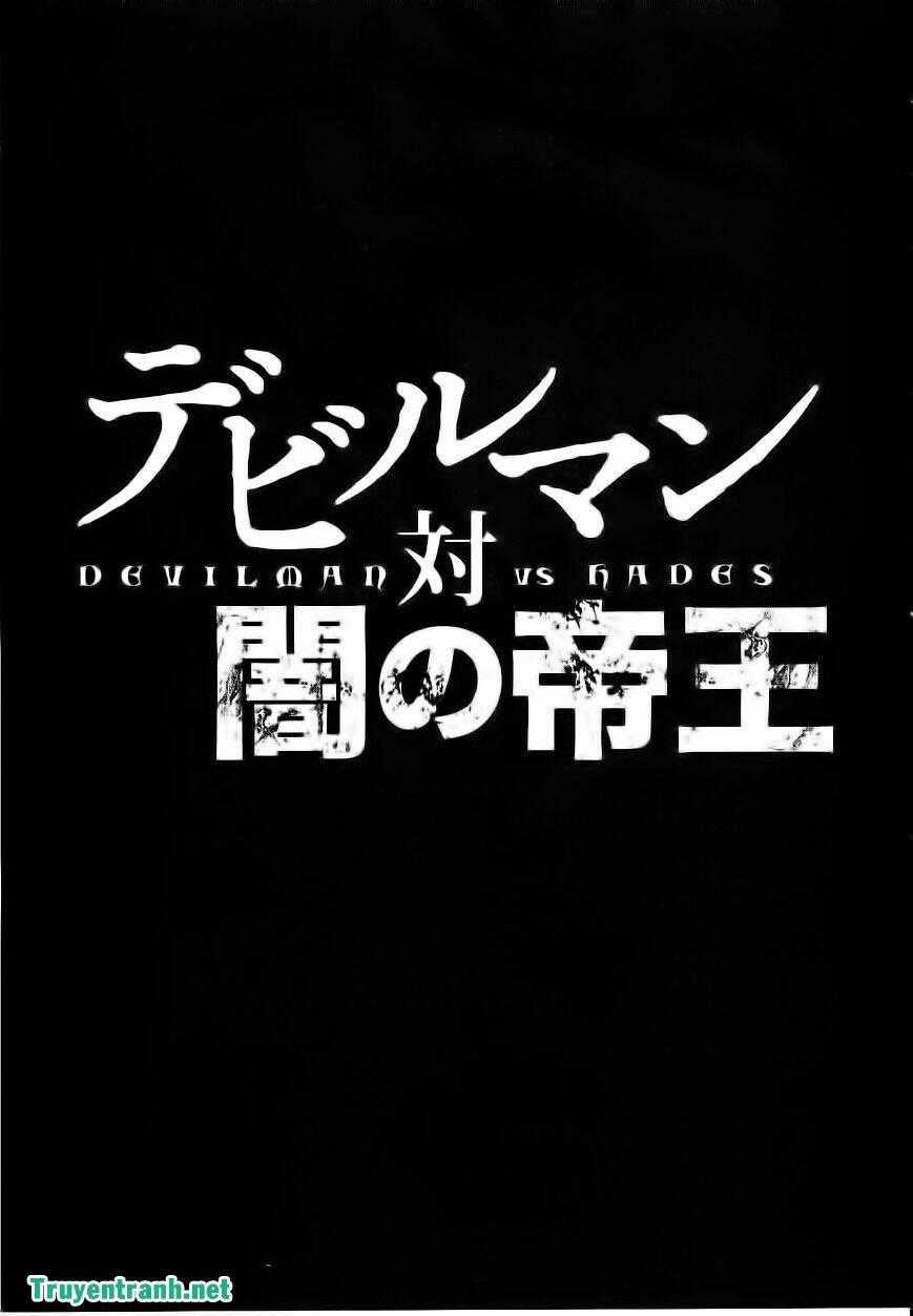 Devil Vs Hades Chapter 12 trang 0