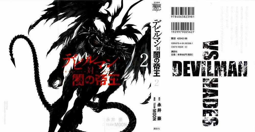 Devil Vs Hades Chapter 14 trang 1