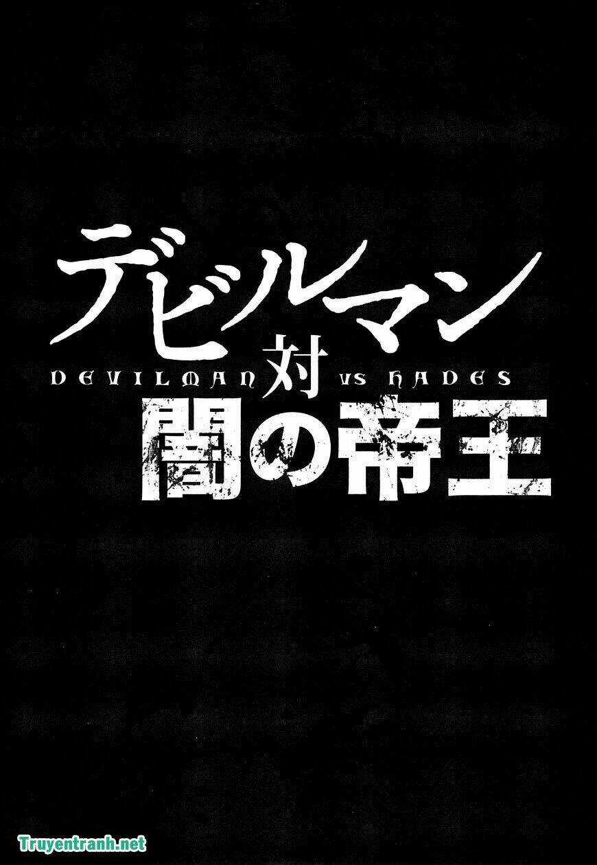 Devil Vs Hades Chapter 24 trang 12