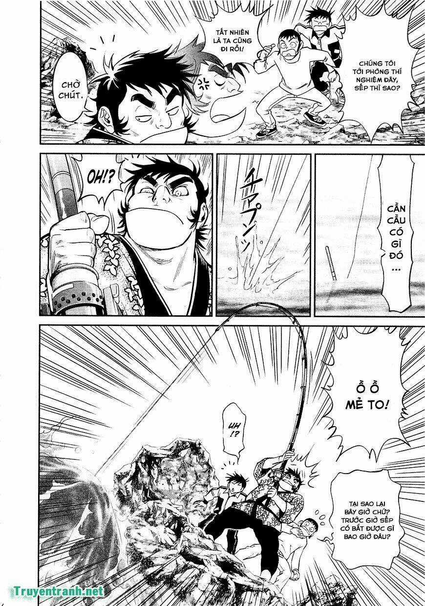 Devil Vs Hades Chapter 24 trang 7