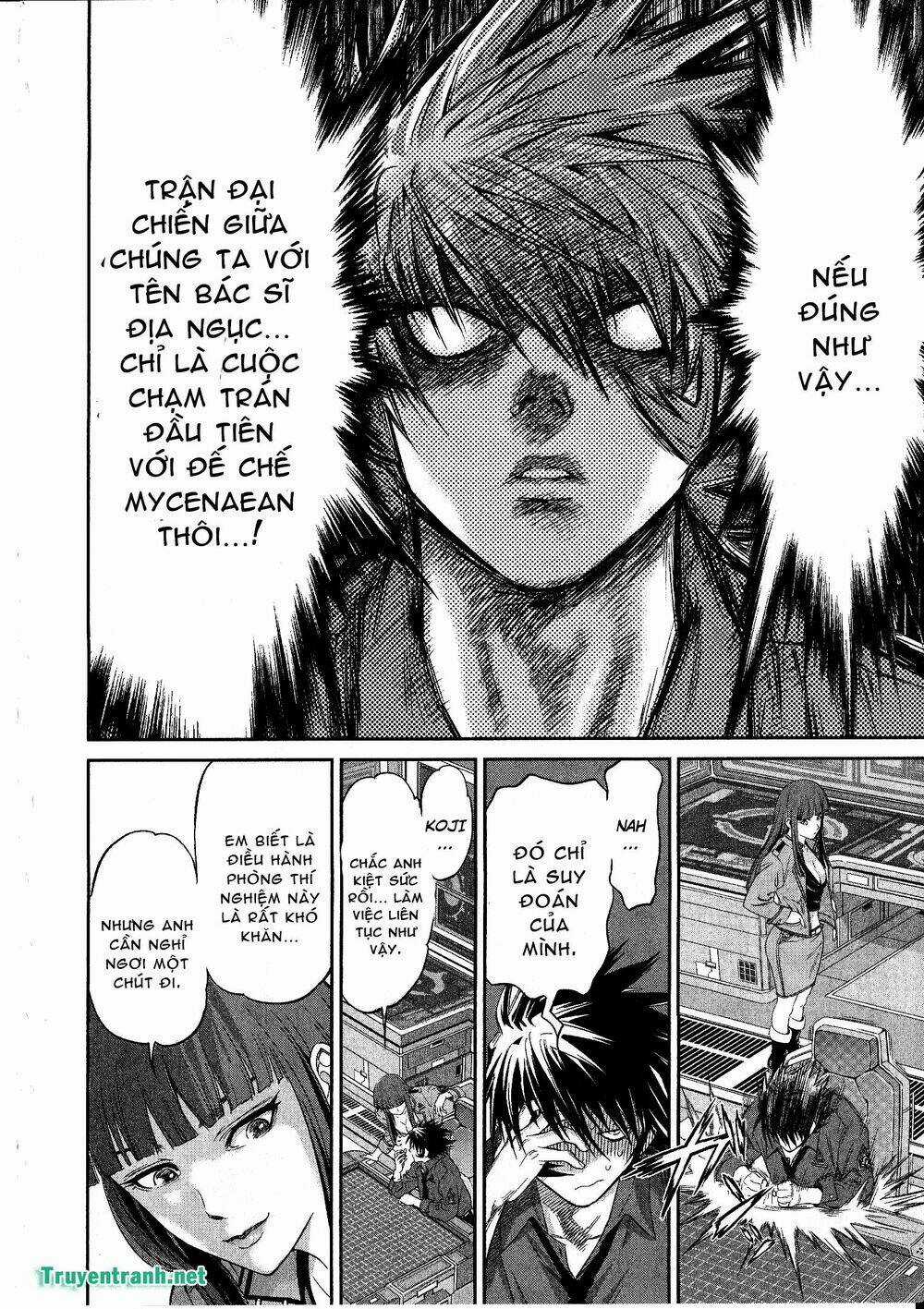 Devil Vs Hades Chapter 25 trang 12