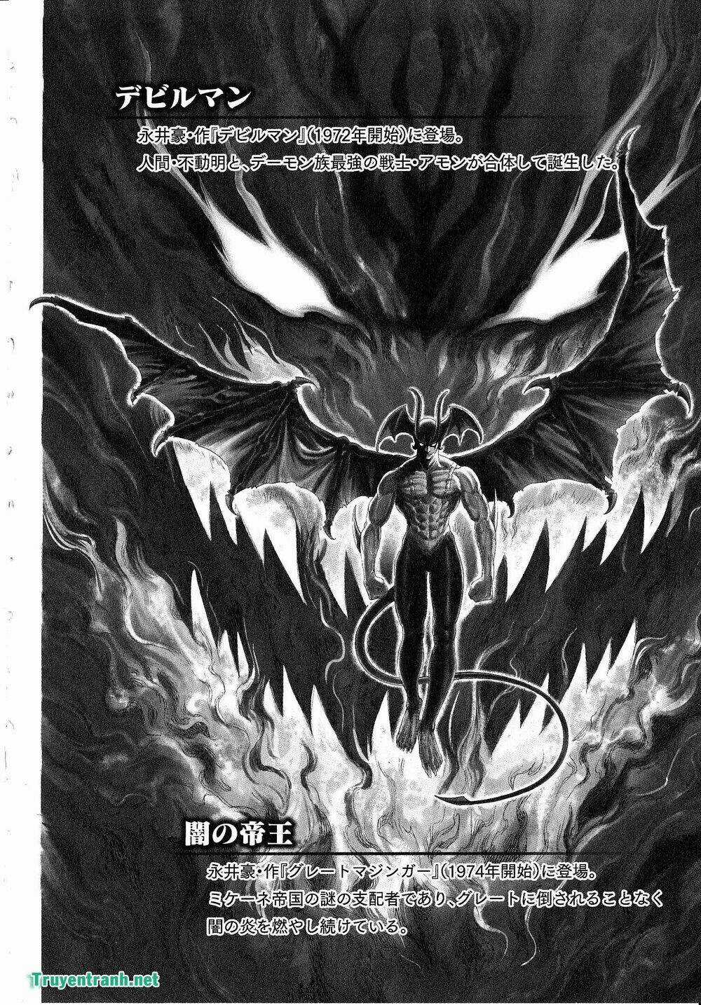 Devil Vs Hades Chapter 25 trang 2