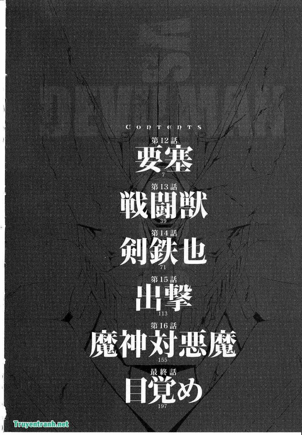 Devil Vs Hades Chapter 25 trang 4