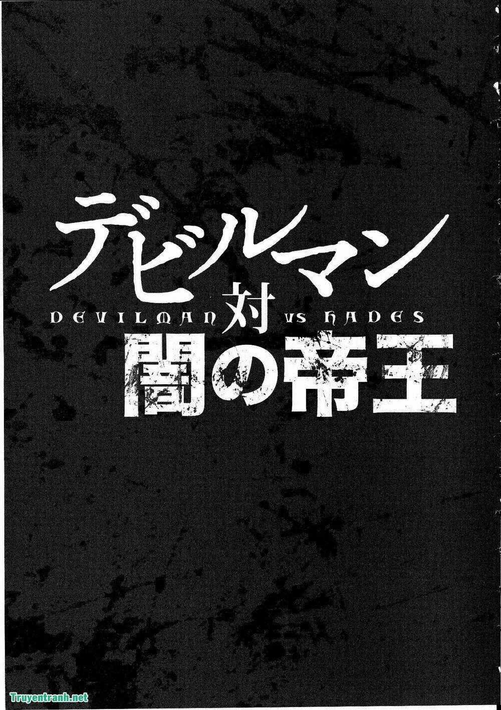 Devil Vs Hades Chapter 32 trang 11