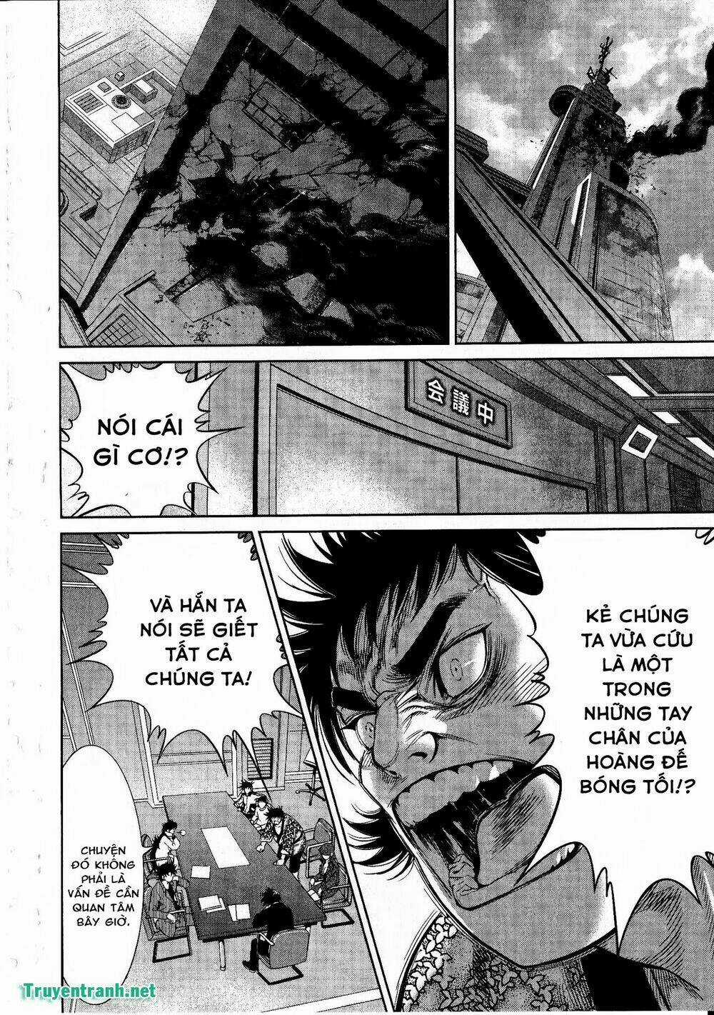 Devil Vs Hades Chapter 33 trang 3