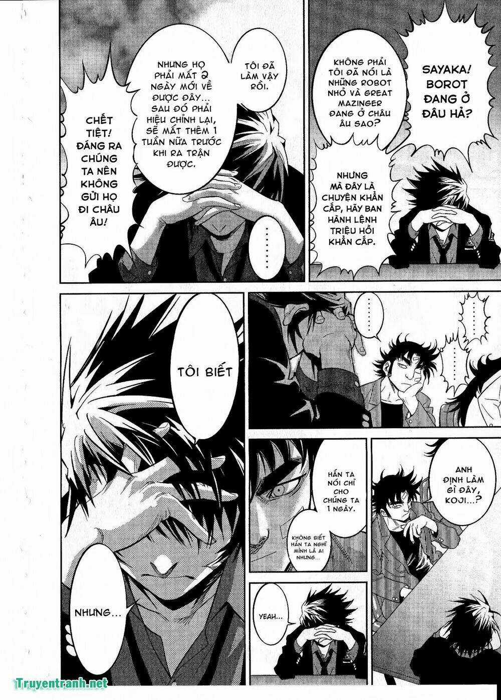 Devil Vs Hades Chapter 33 trang 5