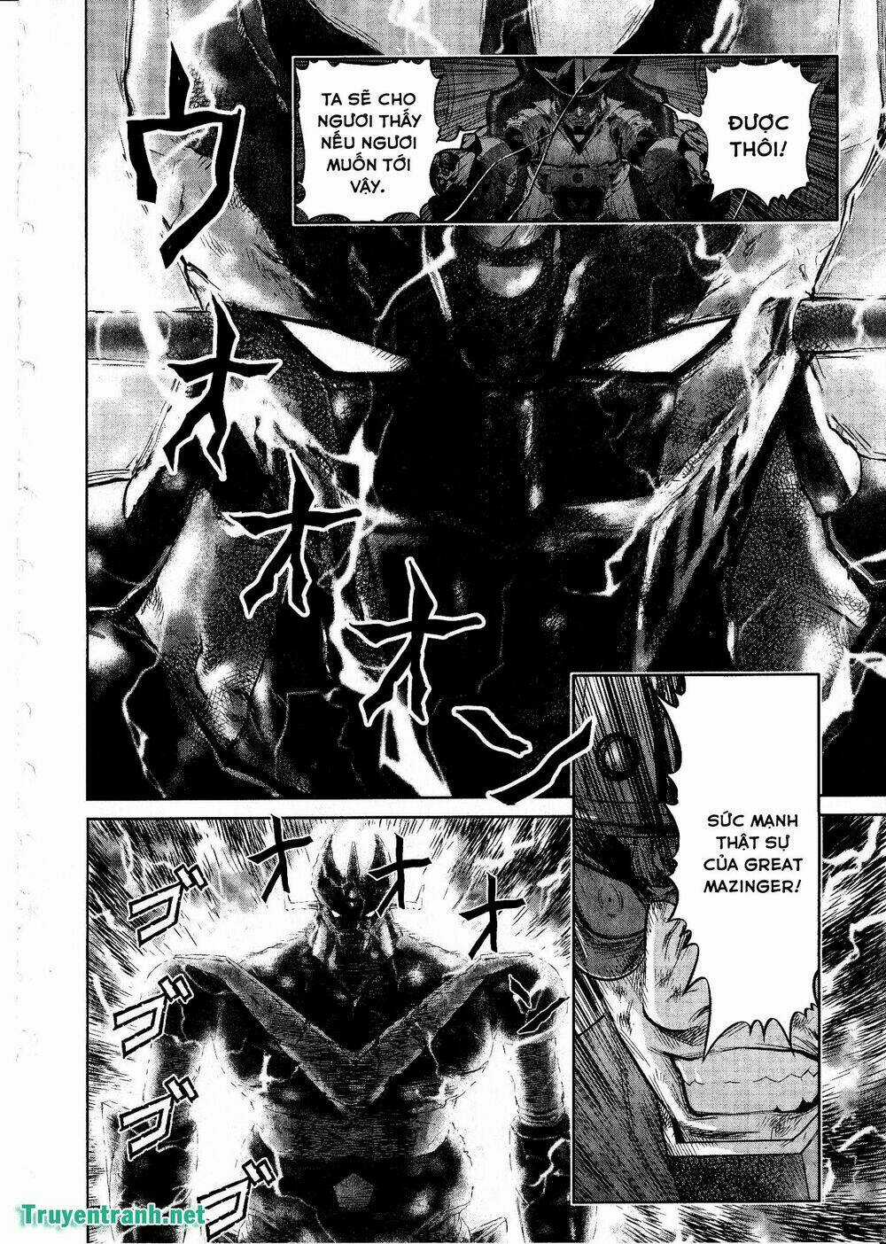 Devil Vs Hades Chapter 38 trang 2