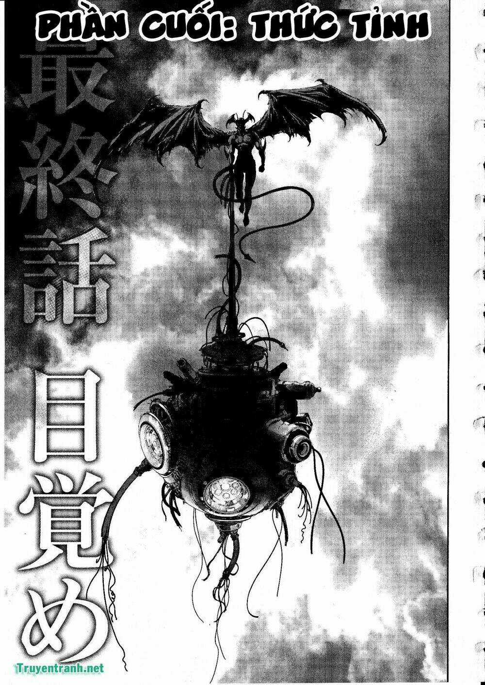 Devil Vs Hades Chapter 39 trang 3