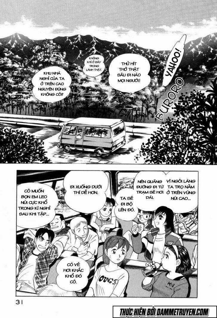 DEVILMAN LADY Manga Chapter 1.2 trang 0
