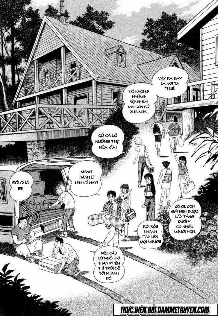DEVILMAN LADY Manga Chapter 1.2 trang 1