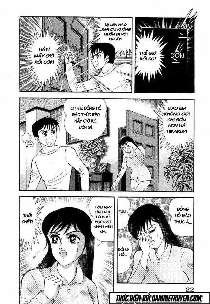 Devilman Lady Chapter 1.1 trang 26