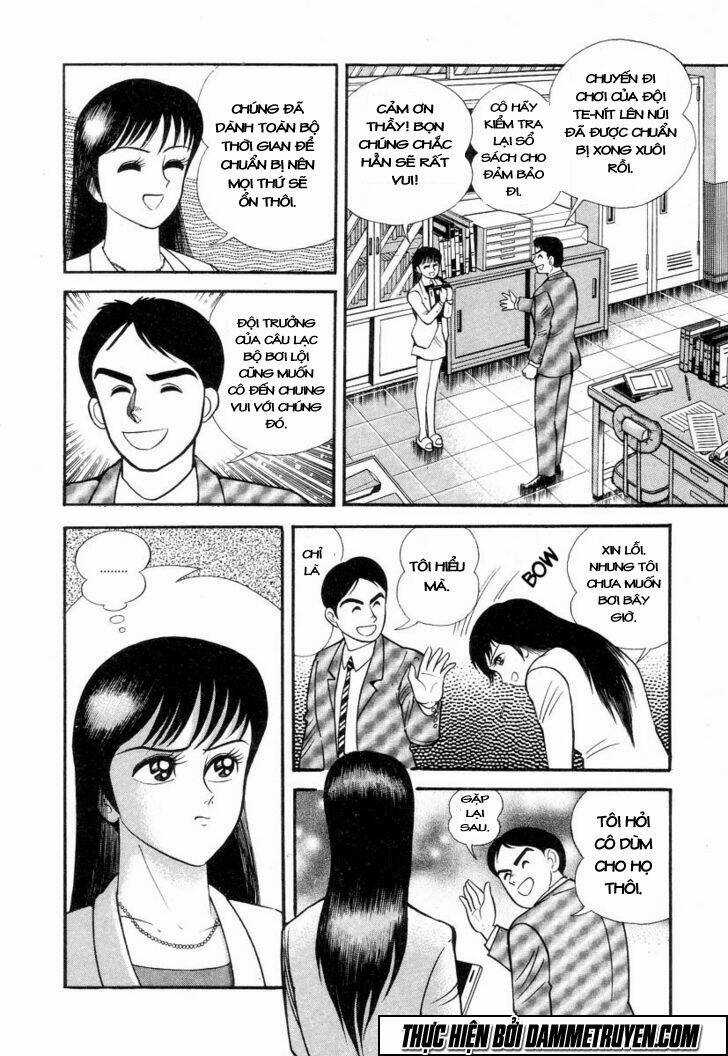 Devilman Lady Chapter 1.1 trang 32