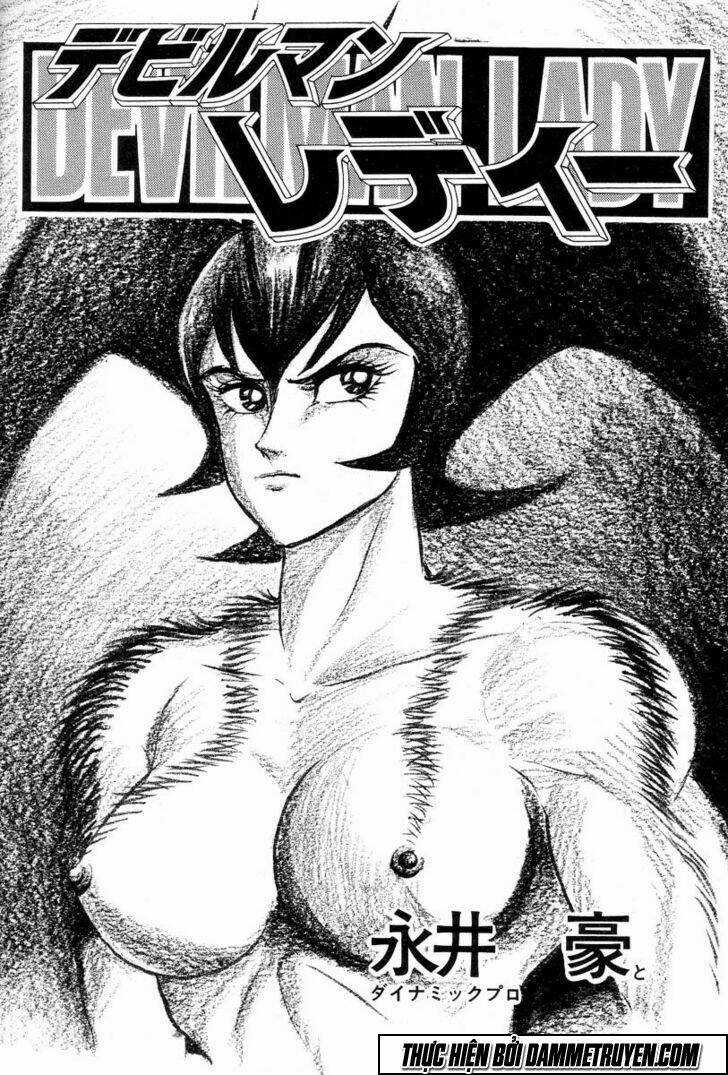 Devilman Lady Chapter 1.1 trang 5