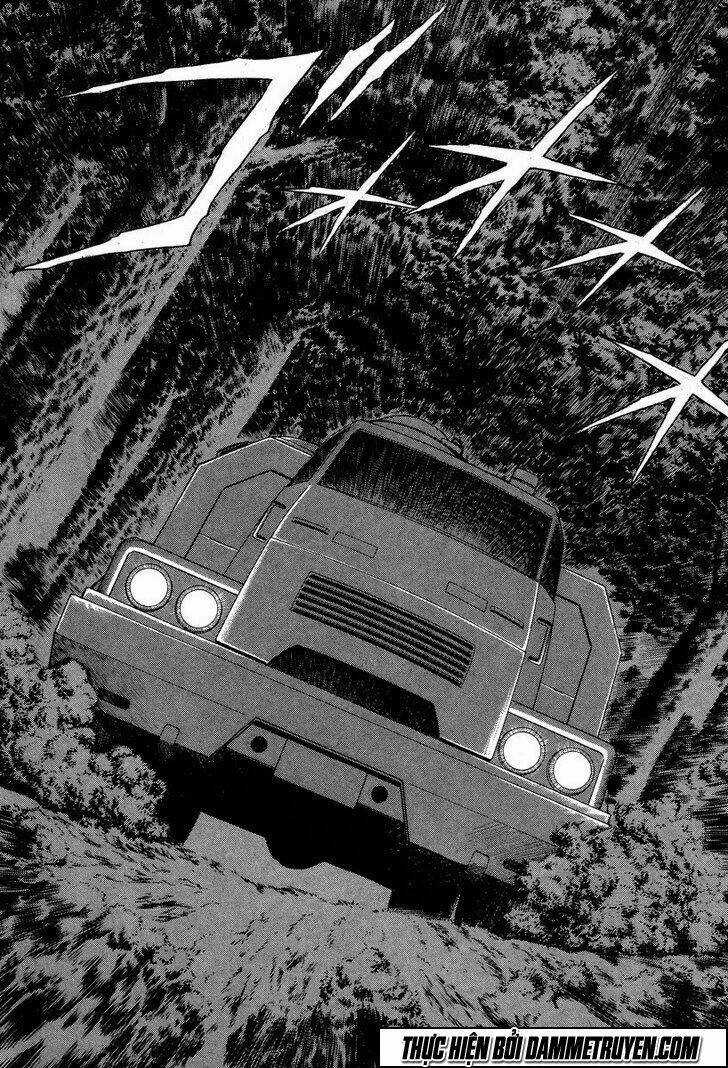 Devilman Lady Chapter 1.4 trang 16