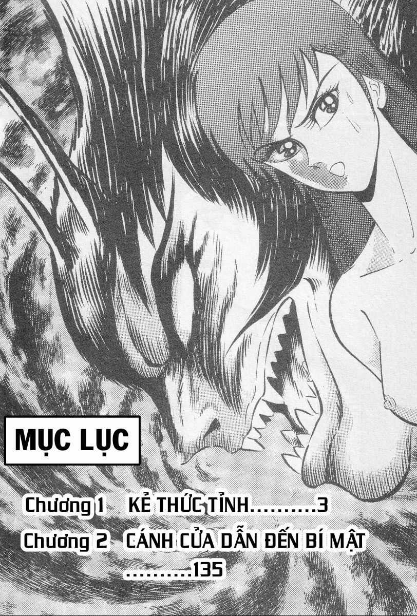 Devilman Lady Chapter 1 trang 12