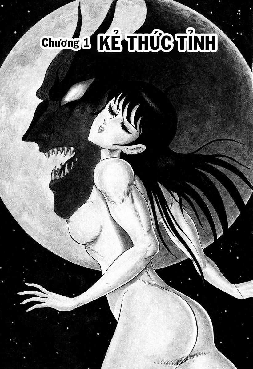 Devilman Lady Chapter 1 trang 13