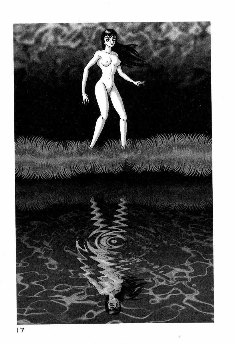 Devilman Lady Chapter 1 trang 27