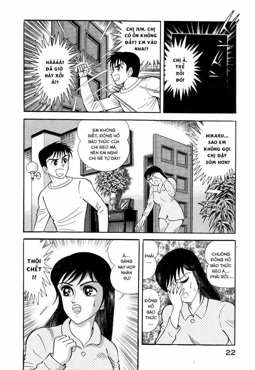 Devilman Lady Chapter 1 trang 32