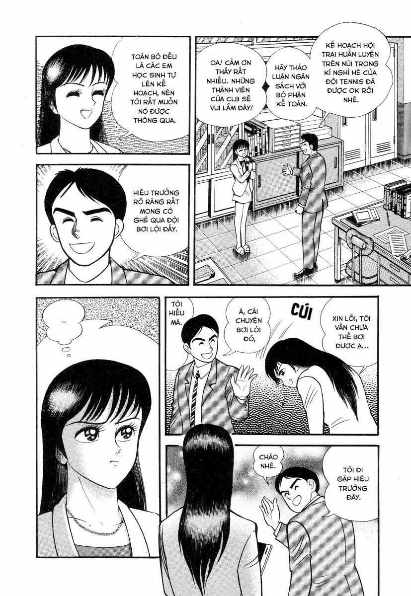 Devilman Lady Chapter 1 trang 38